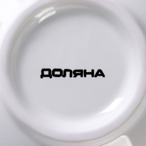Конфетница Доляна «Зайка», 13×10×9 см, доломит, белая