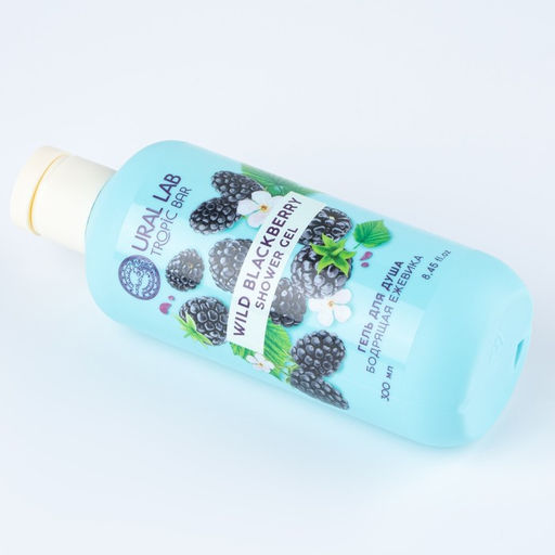 Гель для душа женский, 300 мл, аромат бодрящей ежевики, URAL LAB