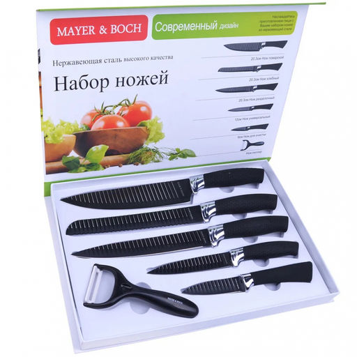 Набор ножей 6 пр, сил/ручка МВ арт. 26992, 26991