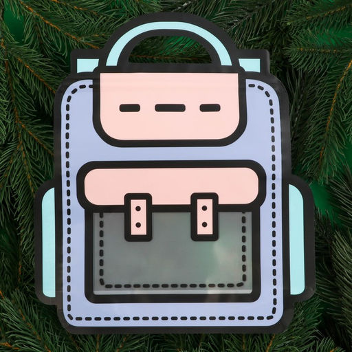 Цена за 50 шт. Пакет подарочный, «Портфель», с zip-lock застежкой, 24×28+8 см