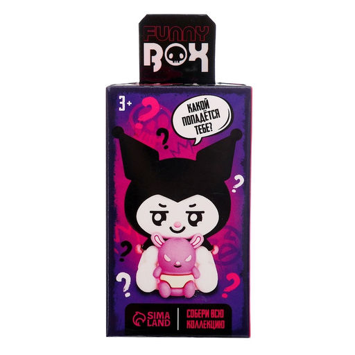 Игрушка - сюрприз Funny box «Злой кролик»: детский брелок, наклейки, карточка, цвет МИКС