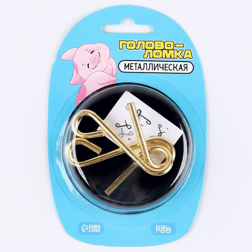 Головоломка металлическая «Прокачаем способности на максимум? Вместе с Пиглз», на блистере