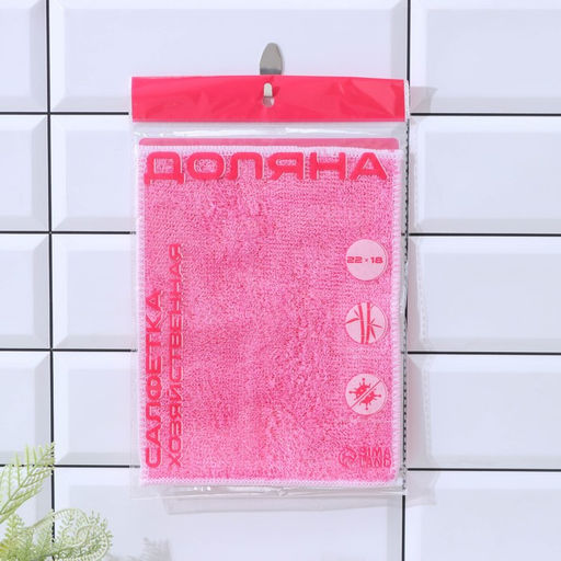 Цена за 3 шт. Салфетка для уборки Доляна, волокно бамбука, 23×18 см, МИКС