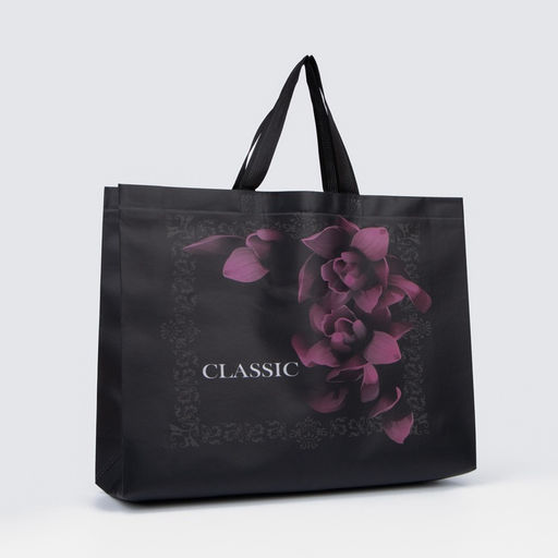 Цена за 2 шт. Сумка хозяйственная без застёжки, 43×11×32 см, чёрная