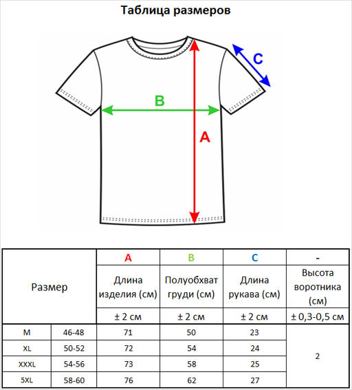 2416 джинс - Стим фото 9