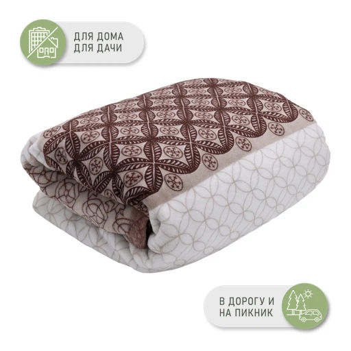 Покрывало Happy Family Мокко  фото 3