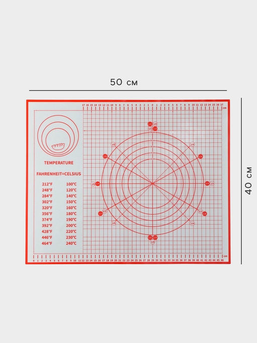 Коврик для выпечки и раскатки теста с разметкой, армированный, силикон, 50?40 см, красный - Simaland фото 2