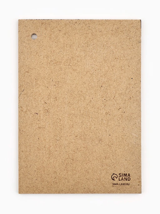 Доска разделочная новогодняя Чудесного Нового года!, 27.5?19.5 см