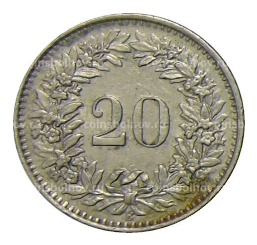 20 раппенов 1964 года Швейцария