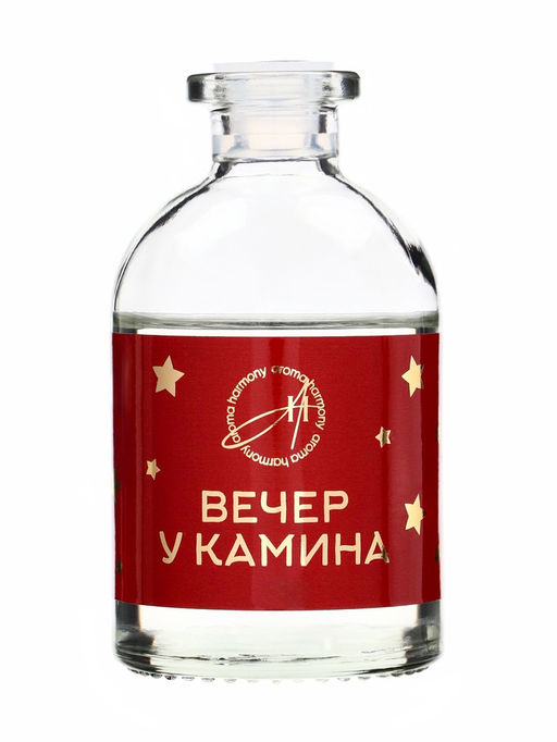 Новогодний ароматический диффузор Вечер у камина, с открыткой и палочками, для дома, 50 мл