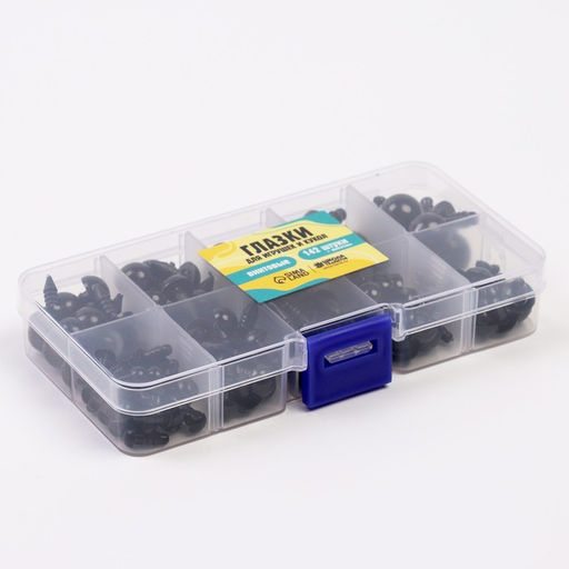 Набор винтовых глазок для кукол и игрушек с заглушками, цвет черный, 142 шт.