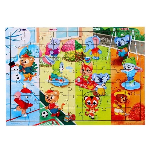 Пазл Времена года - Лесная мастерская фото 2
