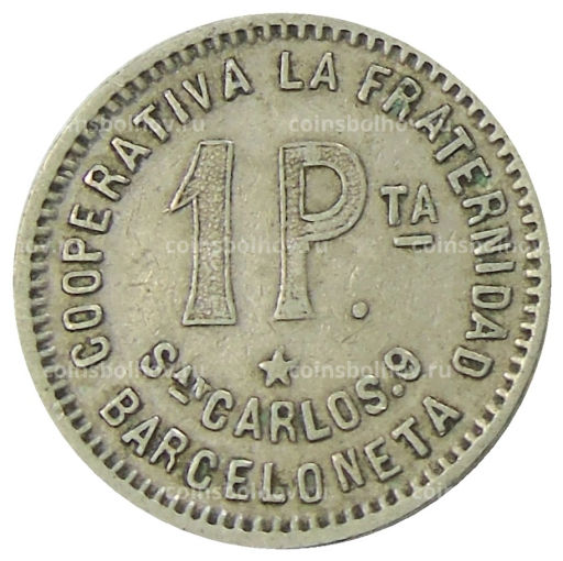 1 песета 1915 года Испания  Барселона