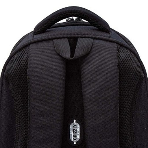 RAz-587-11 Рюкзак школьный - Grizzly фото 7