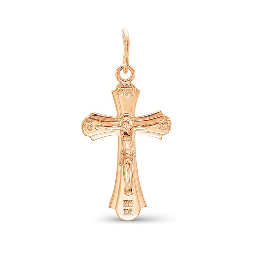 ПОДВЕСКА 5208168 - Красная пресня фото 2