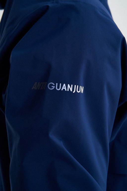 Куртка Синий Guanjun Trail Jacket - Anta фото 10