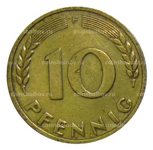 Монета 10 пфеннигов 1949 года F Германия
