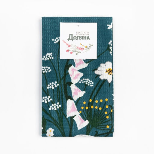 Полотенце "Доляна" Spring 35х60 см, 100% хлопок, вафля 160 г/м2