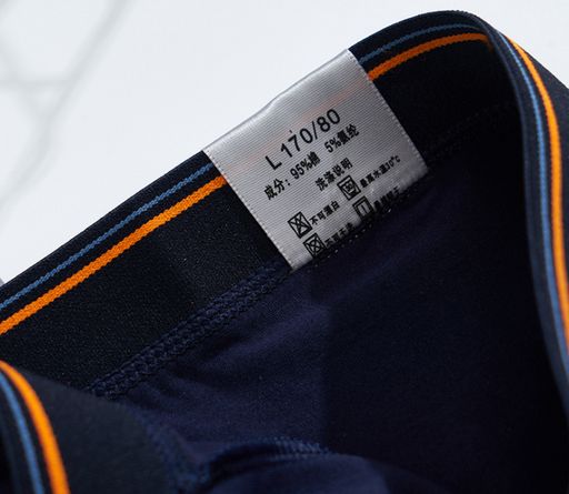 Трусы-боксеры A05847280 - Tadmico фото 4