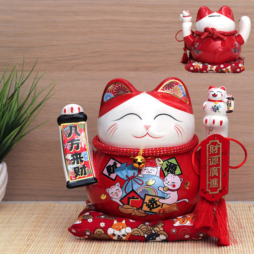 Копилка Кот манэки-нэко на коврике 16,5 см / C12 /уп 18/ - ГалеонТрейд фото 3