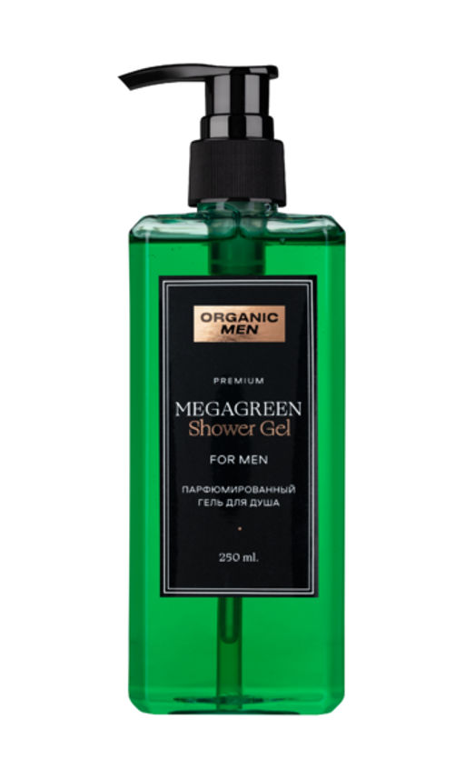 ORGANIC MEN Гель д/душа Парфюмированный MEGAGREEN 250мл с дозат.зелен.