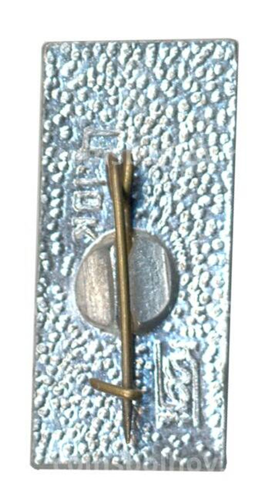 Значок Памятник Н.В. Гоголю в Москве