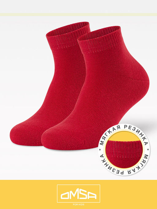 (Omsa) Calzino 21C02 гладь rosso