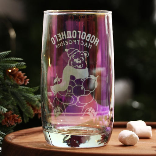 Стакан Мишка, 330 мл - Дорого внимание фото 2