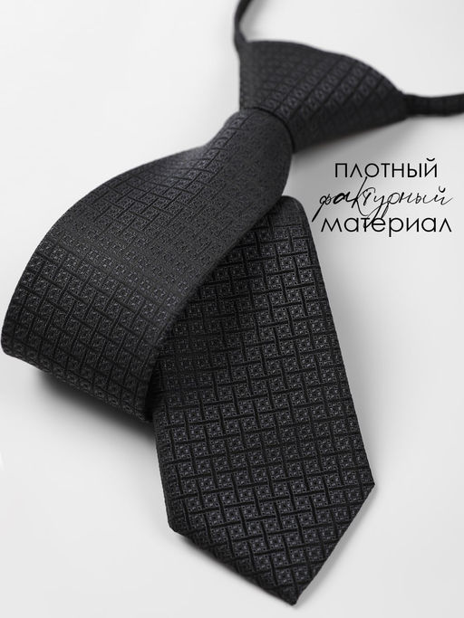 Галстук детский Соль&Перец  фото 2