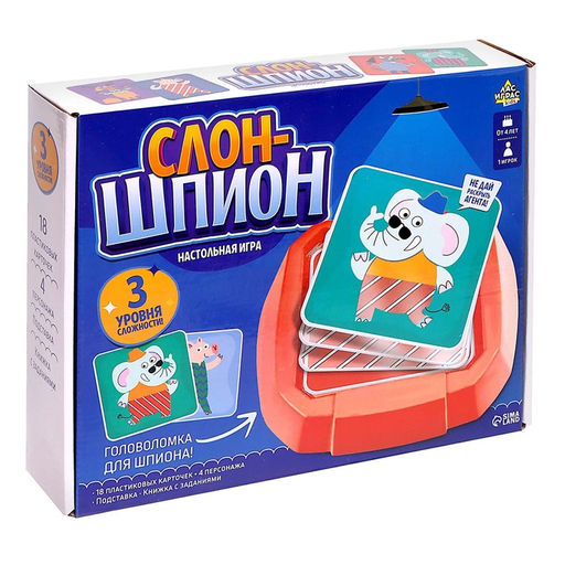 Настольная игра Слон-шпион - Лас играс kids фото 12