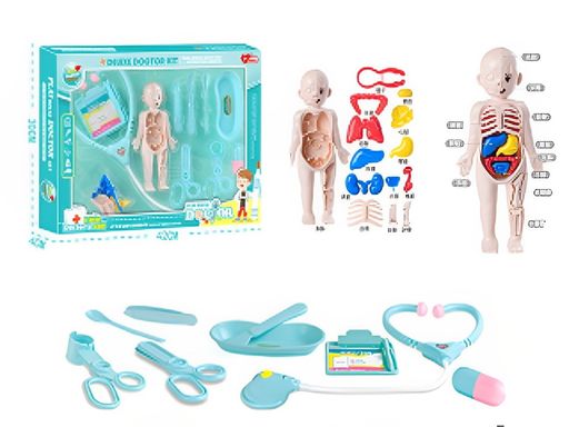 Игр. набор "Больница" 23 предмета, в коробке (2247444)
