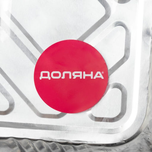 Цена за 2 шт. Формы для выпечки и запекания Доляна, набор 8 шт., 440 мл, 15×12×4.5 cм, фольга, серебристые