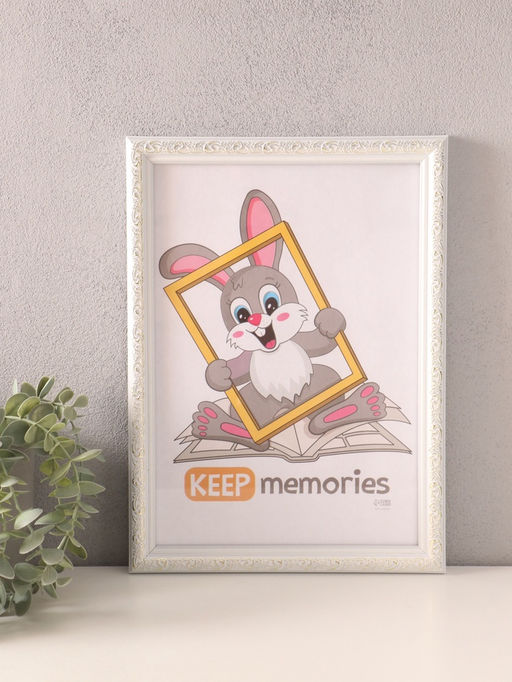 Фоторамка пластик "Винтаж" 21х30 см, белый с золотом (пластик)