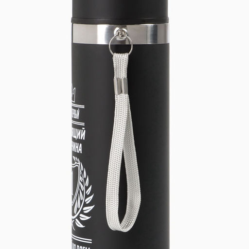 Термос Настоящий мужчина, 500 мл, с кружкой, 6.5?24 см