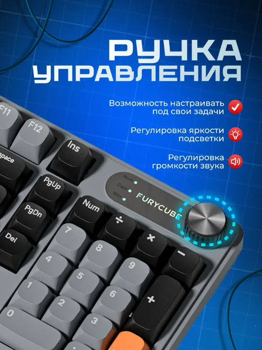 Клавиатура игровая мембранная, водонепроницаемая, бесшумная (3741)