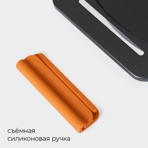 Форма для выпечки Magistro French Bakery. Круг, 29?26,5?4 см, антипригарное покрытие  фото 7