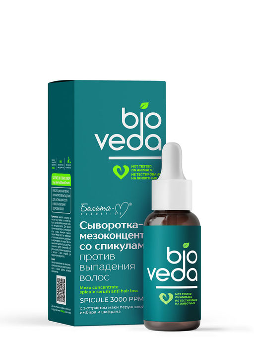 Белита-М BIOVEDA Сыворотка-мезоконцентрат со спикулами против выпадения волос 30г