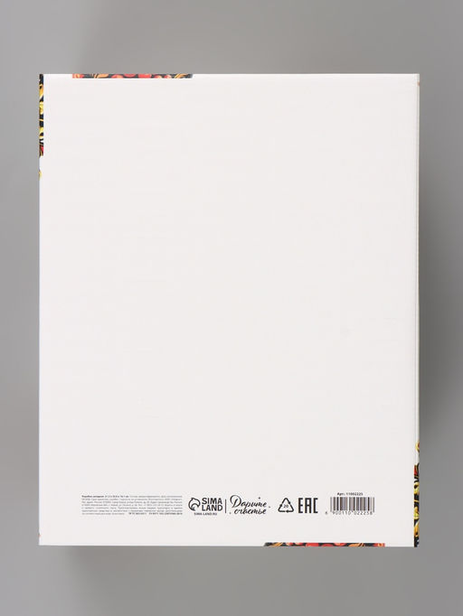 Коробка подарочная, складная 31.2×25.6×16.1 см «Русский стиль»