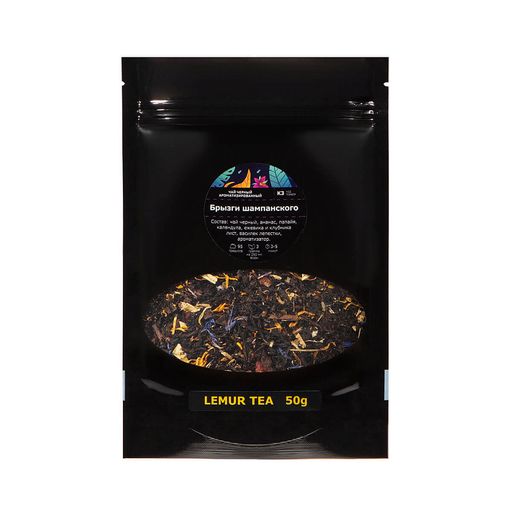 Чай черный ароматизированный Брызги шампанского, 50 г - Lemur coffee roasters фото 3