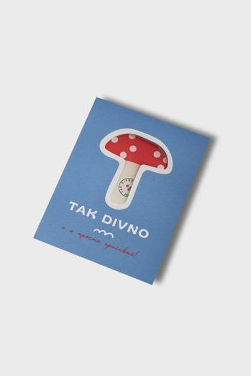 Стикер 200.10 Мистер Мухомор - Tak divno фото 2