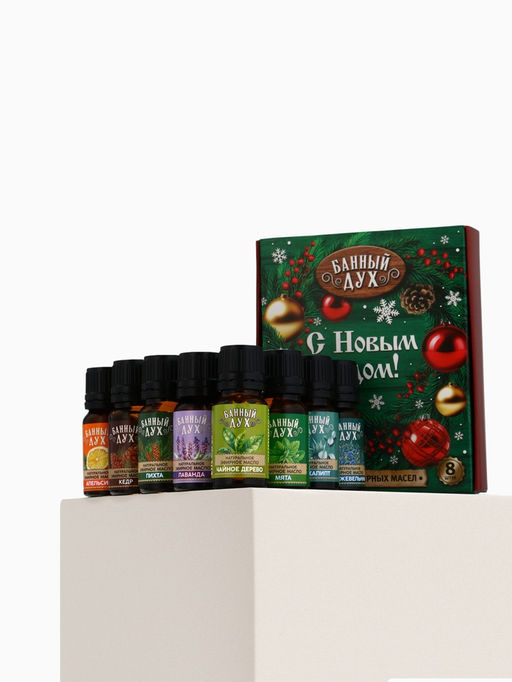 Эфирное масло, набор 8 шт. × 10 мл, Банный Дух