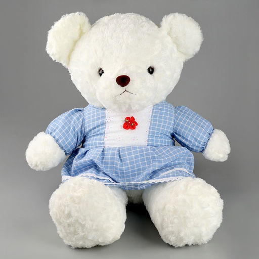 Мягкая игрушка «Медведь, в наряде МИКС, 70 см