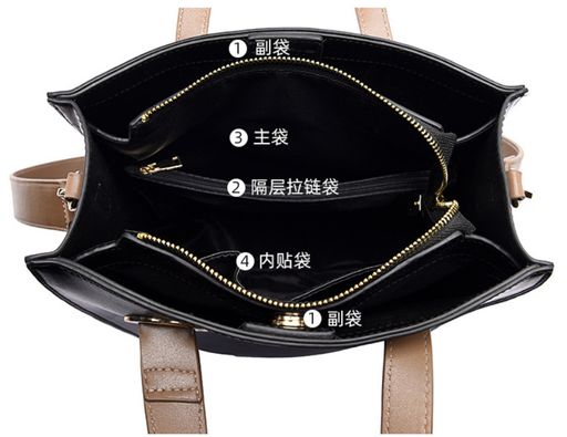 Сумка A-CC-10116