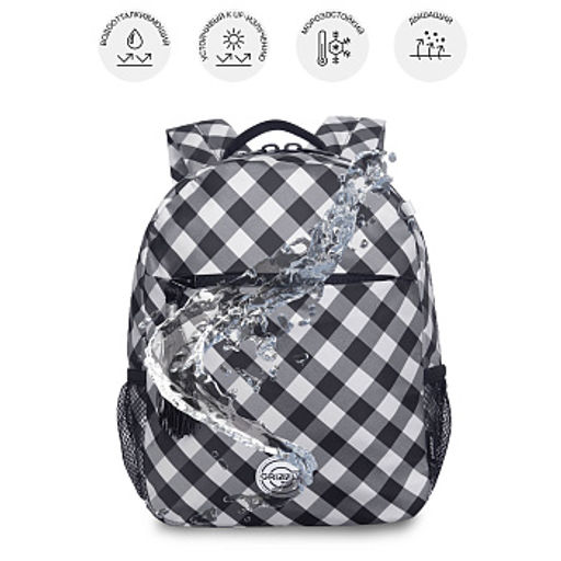 RK-676-3 рюкзак детский - Grizzly фото 46