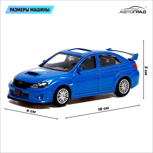 Машина металлическая SUBARU WRX STI, 1:43, цвет синий - Автоград фото 2