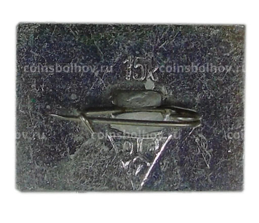 Значок Церковь Покрова на Нерли