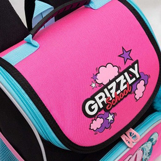 RAm-484-6 Рюкзак школьный с мешком - Grizzly фото 8