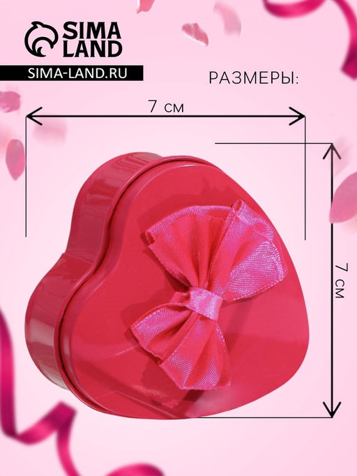 Цена за 2 шт. Мыльные розочки, трёхцветные, набор 3 шт.