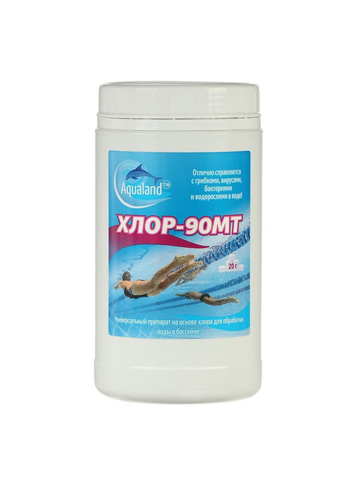 Дезинфицирующее средство Aqualand Хлор-90МТ, таблетки 20 г, 1 кг