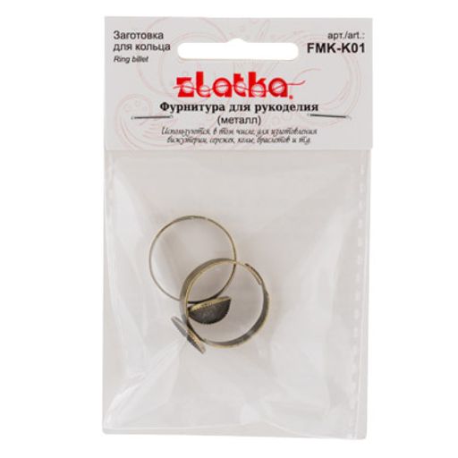 Zlatka Заготовка для кольца FMK-K01 10 х 14 мм 5 х 2 шт №03 под античное серебро  фото 4